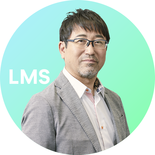 プロフィール写真：LMS 田畑 昌生