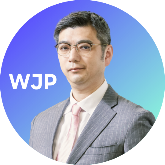 プロフィール写真：WJP 三宅 貴之